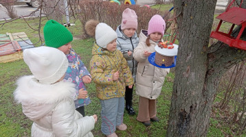 День зимующих птиц День зимующих птиц.
