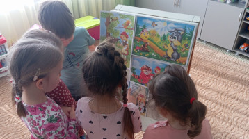 Всемирный день рассказывания сказок Всемирный день рассказывания сказок.