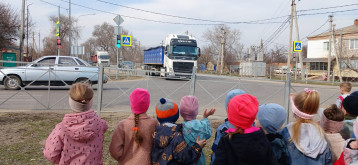 Экскурсия к перекрестку Экскурсия к перекрестку.