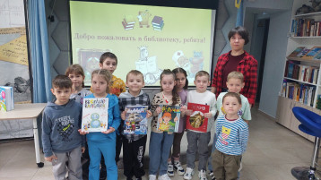Экскурсия в детскую библиотеку Экскурсия в детскую библиотеку.