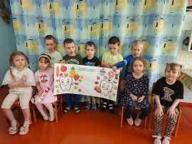 Неделя здорового питания Неделя здорового питания.