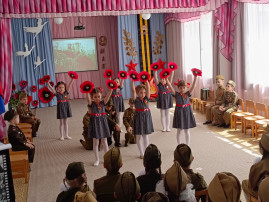 Утренник "Мы помним, мы гордимся" Утренник "Мы помним, мы гордимся".
