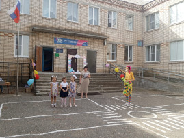 День знаний День знаний.