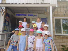 Экскурсия в библиотеку Экскурсия в библиотеку.