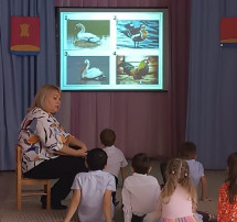 Окружное методическое объединение Окружное методическое объединение.