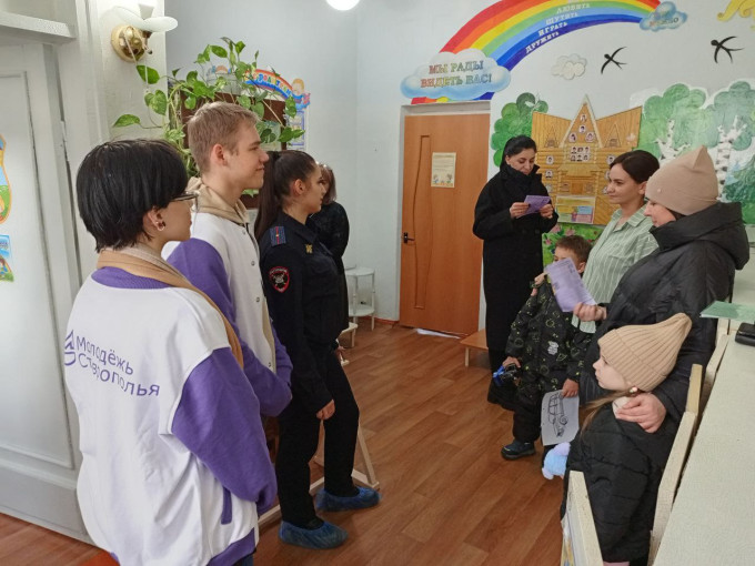 Профилактическое мероприятие "Ребенок-главный пассажир!" Профилактическое мероприятие "Ребенок-главный пассажир!".